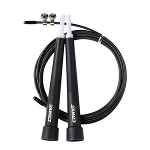 Adjustable Fitness Speed Skipping Rope Thumbnail